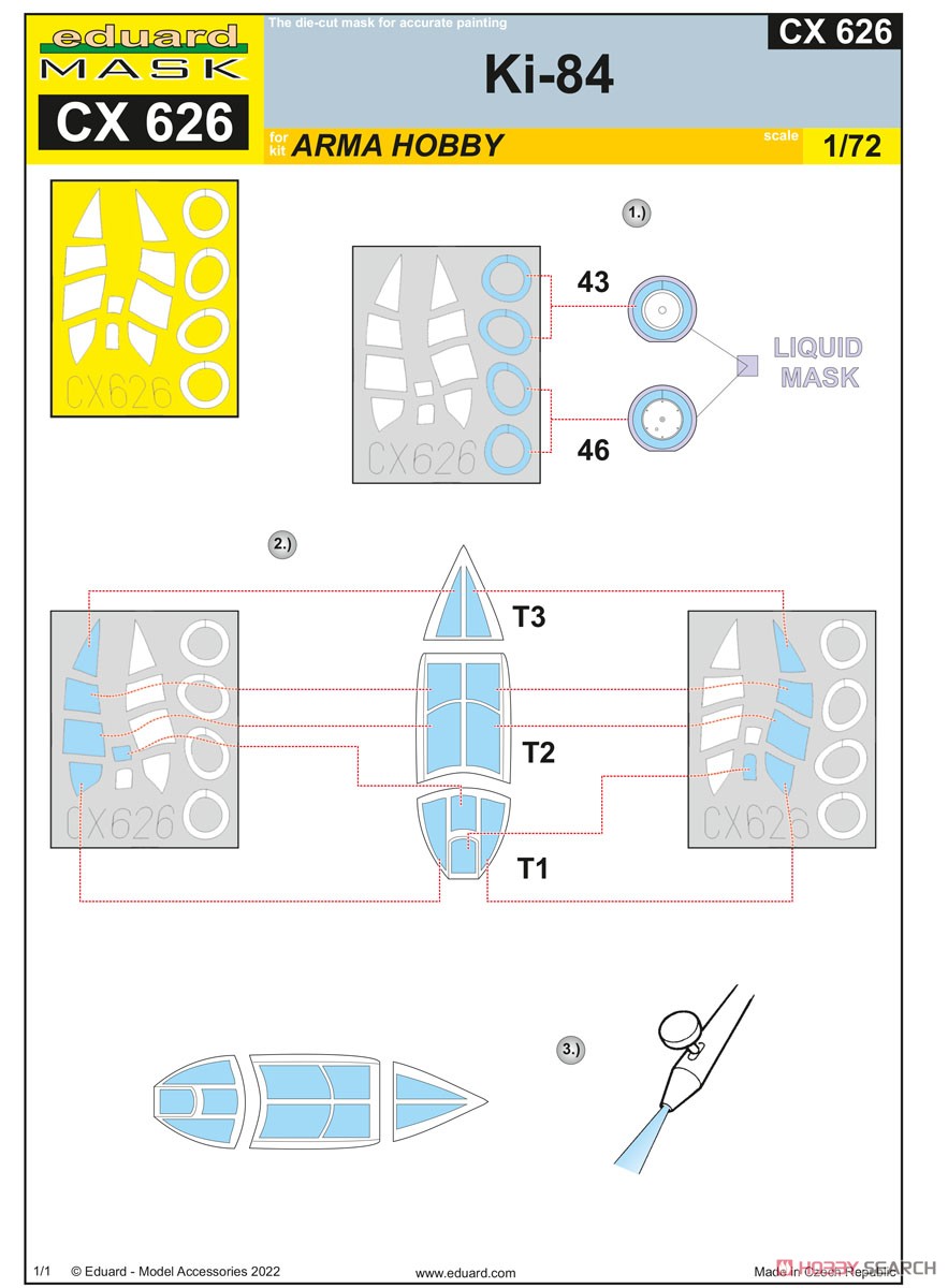 Masking Sheet for Ki-84 (for Arma Hobby) (Plastic model) Assembly guide1