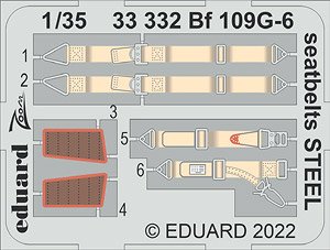 Bf109G-6 シートベルト (ステンレス製) (ボーダーモデル用) (プラモデル)