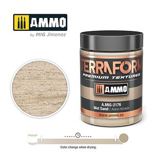 アクリルテクスチャー テラフォーム： ウェットサンド (塗料)