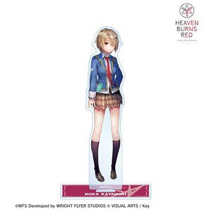 Heaven Burns Red Ruka Kayamori Big Acrylic Stand (Anime Toy)