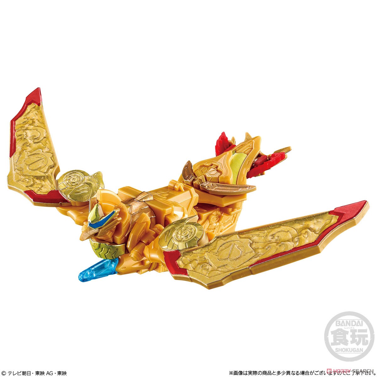 Mini Pla Avataro Gattai Series 02 Toradoragonjin & Omikoshi Phoenix Set (Shokugan) 商品画像4