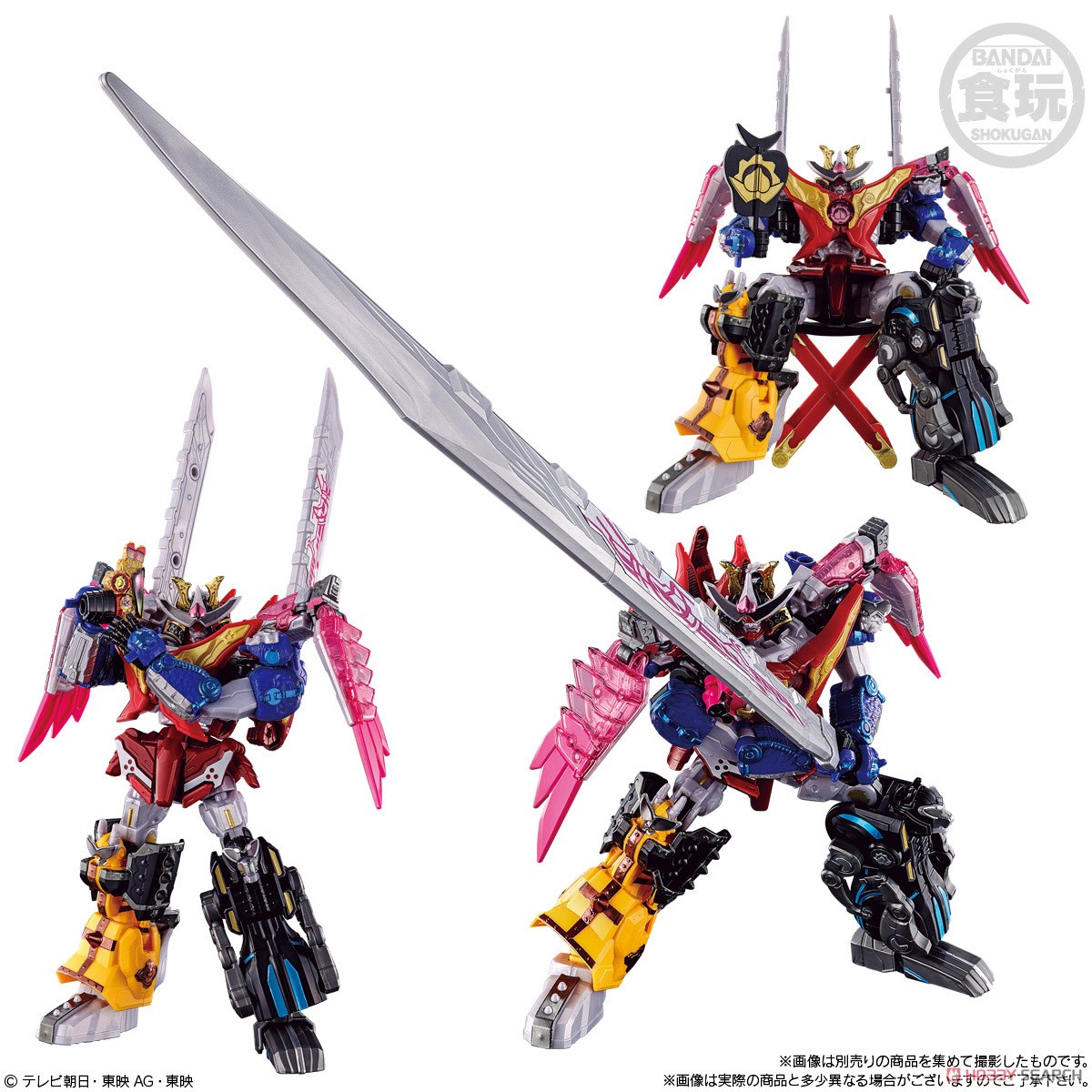 Mini Pla Avataro Gattai Series 02 Toradoragonjin & Omikoshi Phoenix Set (Shokugan) その他の画像2