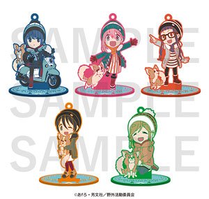 [Laid-Back Camp] Trading Rubber Stand with the chikuwa! (Set of 5) (Anime Toy)