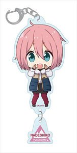 [Laid-Back Camp] Puchichoko Acrylic Key Ring [Nadeshiko Kagamihara] (Anime Toy)