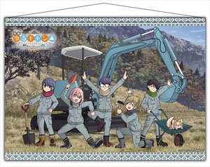 [Laid-Back Camp] B2 Tapestry (Anime Toy)