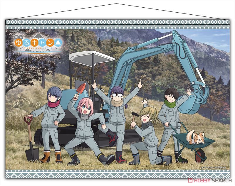 [Laid-Back Camp] B2 Tapestry (Anime Toy) 商品画像1