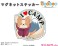 [Laid-Back Camp] Magnet Sticker [Chikuwa] (Anime Toy) その他の画像1 Thumbnail