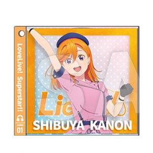 Love Live! Superstar!! Acrylic Slide Key Ring 01 Kanon Shibuya (Anime Toy)