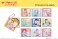 ラブライブ！スーパースター!! アクリルスライドキーホルダー 02 唐可可(タンクゥクゥ) (キャラクターグッズ) その他の画像2 サムネイル