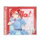 Love Live! Superstar!! Acrylic Slide Key Ring 07 Mei Yoneme (Anime Toy) 商品画像1 Thumbnail