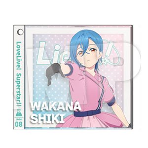 ラブライブ！スーパースター!! アクリルスライドキーホルダー 08 若菜四季 (キャラクターグッズ)