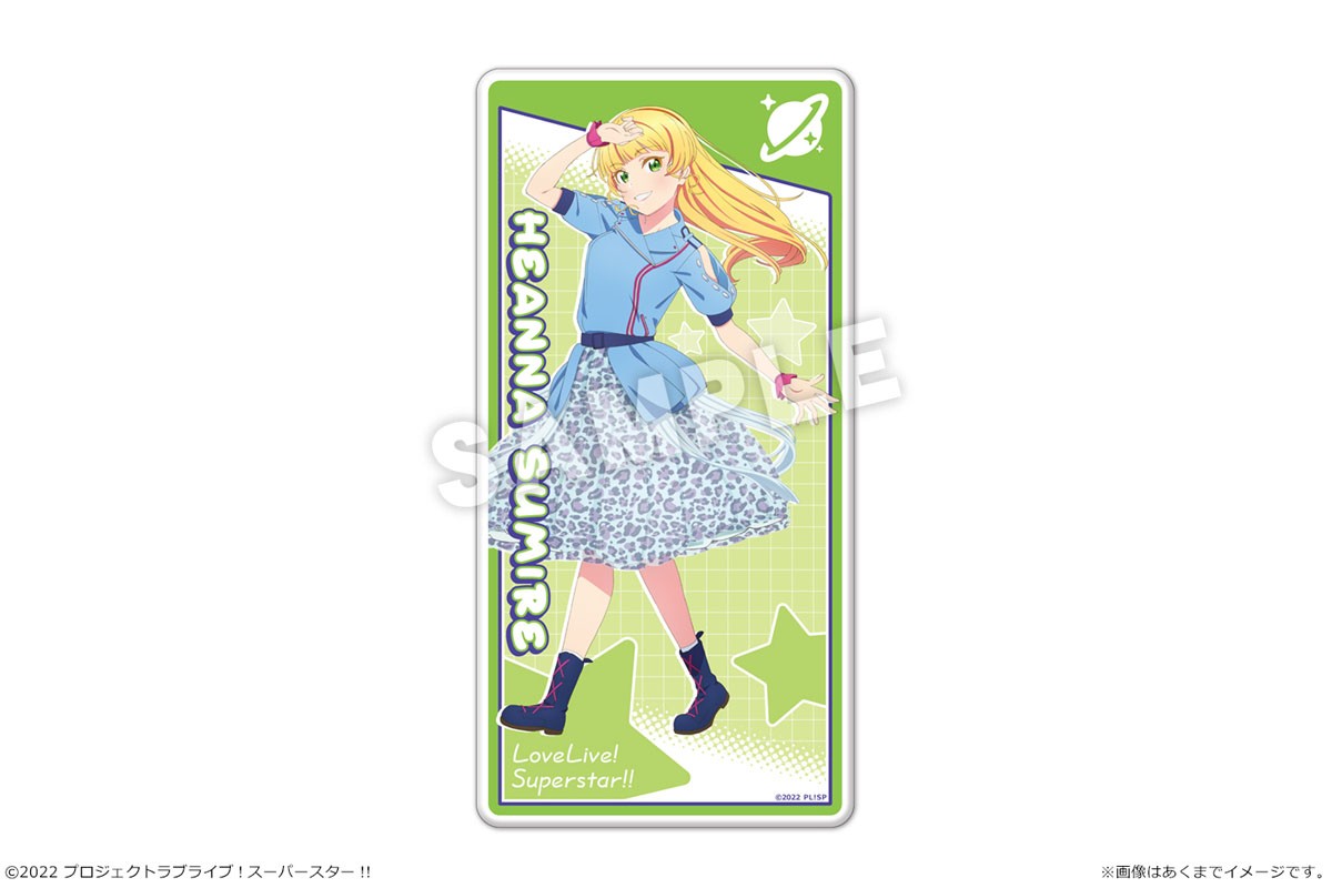 Love Live! Superstar!! Magnet Sheet 04 Sumire Heanna (Anime Toy) 商品画像1