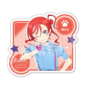 Love Live! Superstar!! Petamania M 07 Mei Yoneme (Anime Toy)