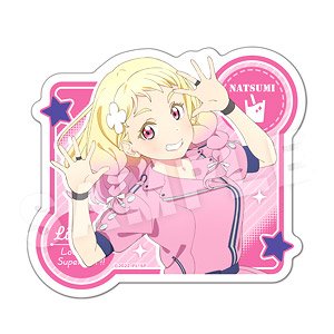 ラブライブ！スーパースター!! ぺたまにあ M 09 鬼塚夏美 (キャラクターグッズ)