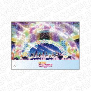 ラブライブ！虹ヶ咲学園スクールアイドル同好会 ミニアクリルアート TOKIMEKI Runners ver. (キャラクターグッズ)