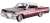 1964 Chevy Impala (Red/Wine) (ミニカー) 商品画像1