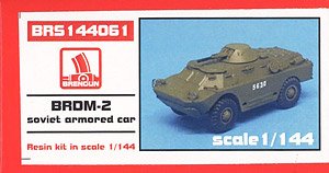 BRDM-2 (Plastic model)