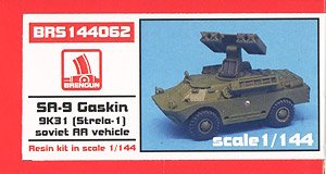 SA-9 Gaskin 9K31 Strela-1 (Plastic model)