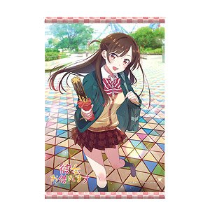 Rent-A-Girlfriend B2 Tapestry Chizuru Mizuhara (Anime Toy)