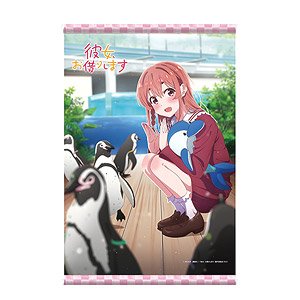 Rent-A-Girlfriend B2 Tapestry Sumi Sakurasawa (Anime Toy)