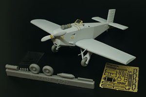 Detail Up Set for Kokusai Ta-Go (for Brengun) (Plastic model)