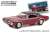 1967 Mercury Cougar XR-7 GT (USPS): 2022 Pony Car Stamp Collection by Artist Tom Fritz (ミニカー) その他の画像1