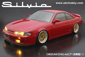 01 Superbody NISSAN S14 Silvia (Early Type) (RC Model)