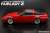 01 Superbody Nissan Fairlady Z (Z31) (RC Model) Other picture3