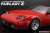 01 Superbody Nissan Fairlady Z (Z31) (RC Model) Other picture5
