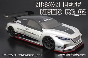 01 Superbody Nissan Leaf Nismo RC_02 (RC Model)