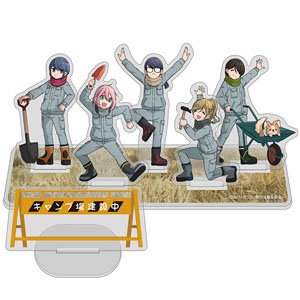 [Laid-Back Camp] Acrylic Stand (Large) (Anime Toy)