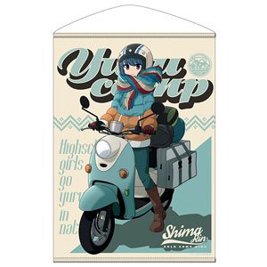 Laid-Back Camp Rin Shima [Especially Illustrated] B2 Tapestry (Anime Toy)