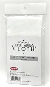 Super Wiping Cloth N (2 Pieces) (Diecast Car)