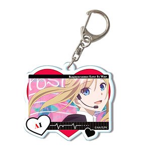 TV Animation [Kaguya-sama: Love Is War -Ultra Romantic-] Acrylic Key Ring Design 19 (Ai Hayasaka/D) (Anime Toy)