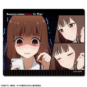 TV Animation [Kaguya-sama: Love Is War -Ultra Romantic-] Rubber Mouse Pad Design 03 (Miko Iino) (Anime Toy)