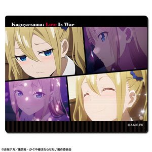 TV Animation [Kaguya-sama: Love Is War -Ultra Romantic-] Rubber Mouse Pad Design 04 (Ai Hayasaka) (Anime Toy)