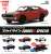 1/64 MONO Collection Skyline 2000GT-R (KPGC110) (Toy) Other picture1
