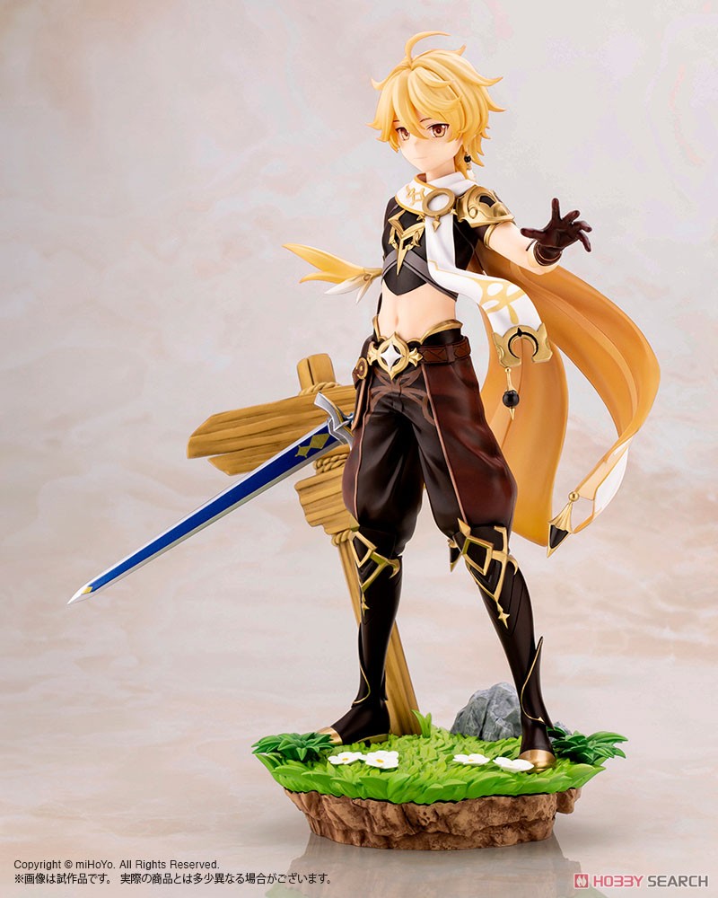Aether (PVC Figure) Item picture2
