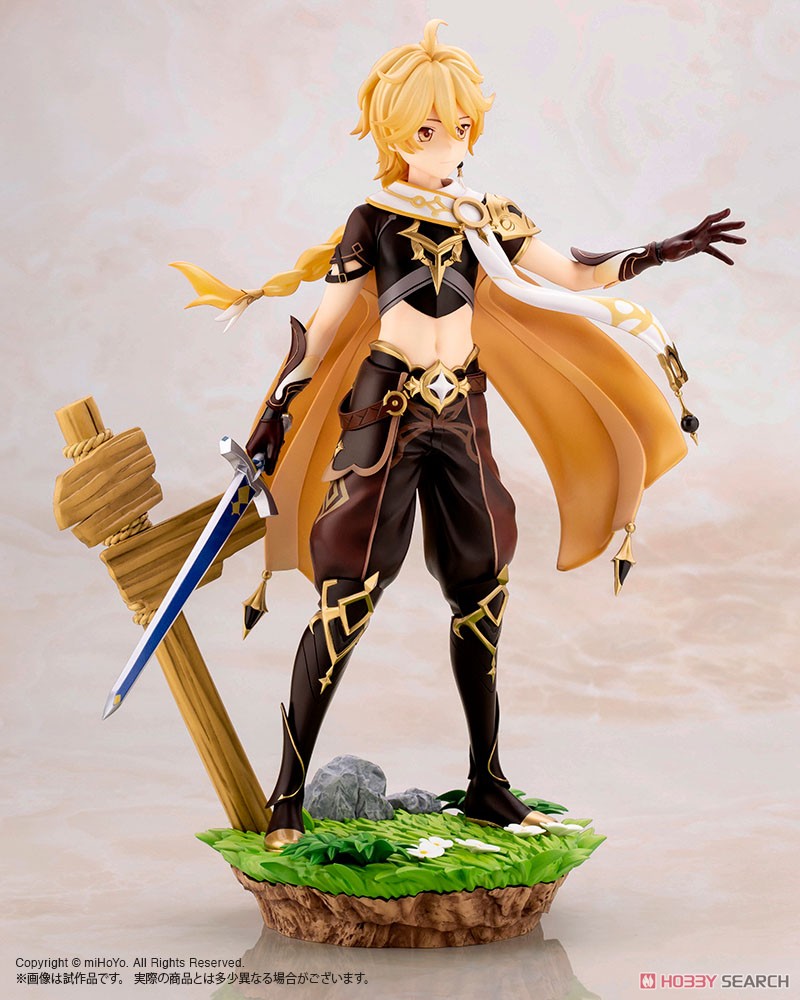 Aether (PVC Figure) Item picture6