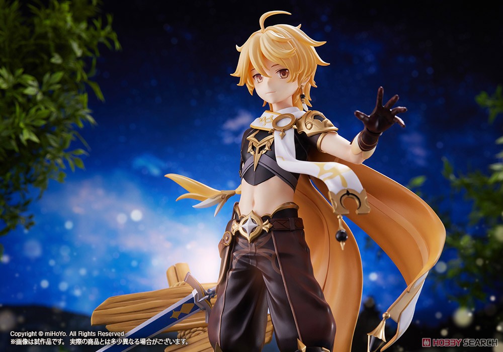 Aether (PVC Figure) Other picture1