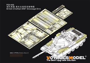 British Chieftain MBT Stoweage Bins (for MENG TS-051) (Plastic model)