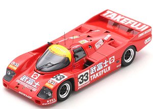 Porsche 962 C No.33 24H Le Mans 1990 H.Haywood - W.Taylor - R.Rydell (Diecast Car)