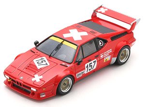 BMW M1 No.157 24H Le Mans 1985 A.Pallavicini - E.Calderari - M.Vanoli (ミニカー)