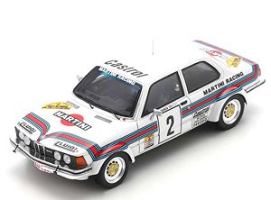 BMW 323i No.2 Rallye du Condroz 1980 T.Makinen - A.Aho (Diecast Car)