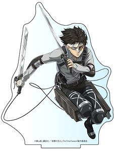 進撃の巨人 The Final Season BIGアクリルスタンド リヴァイ (キャラクターグッズ)