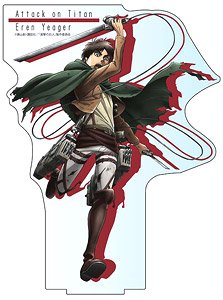 進撃の巨人 BIGアクリルスタンド エレン (キャラクターグッズ)
