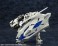 Governor Heavy Armor Type: Rook (Plastic model) その他の画像11 Modal Thumbnail