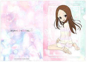 Teasing Master Takagi-san 3 [Especially Illustrated] A4 Clear File (Takagi-san) (Anime Toy)