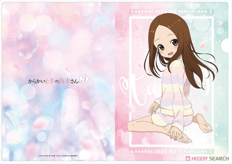 からかい上手の高木さん3 【描き下ろし】A4クリアファイル (高木さん) (キャラクターグッズ) 商品画像1