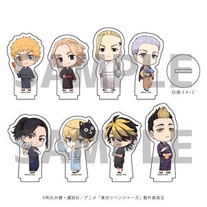 Acrylic Petit Stand [TV Animation [Tokyo Revengers]] 09 Box Yukata Ver. (Mini Chara) (Set of 8) (Anime Toy)